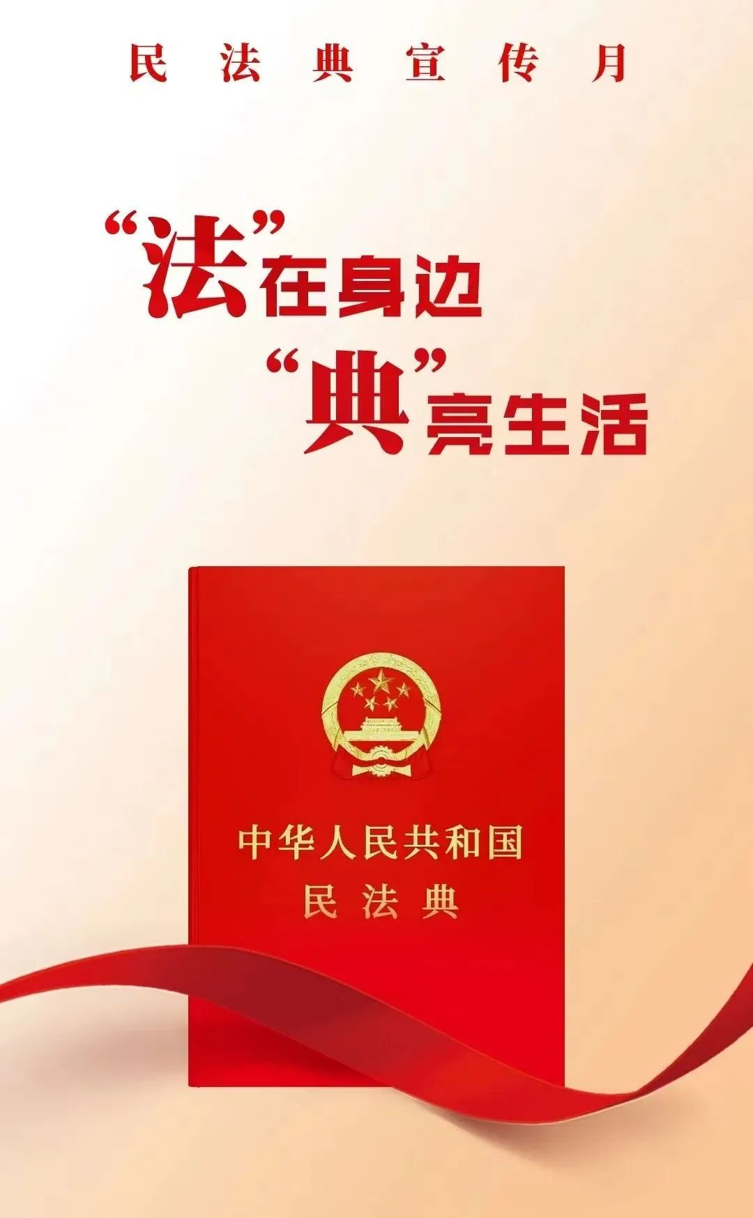 微信圖片_20250523163415