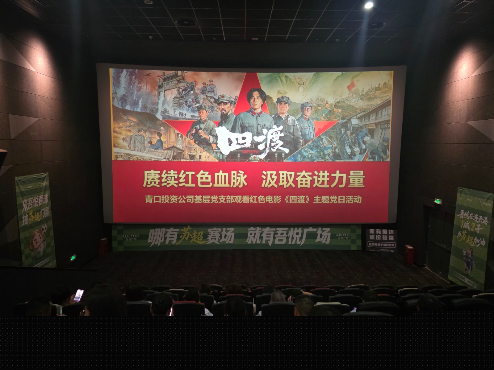 微信圖片_20260717121209_201_95